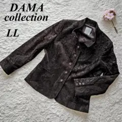 DAMA Collection ジャケット レディース サイズLL 総柄