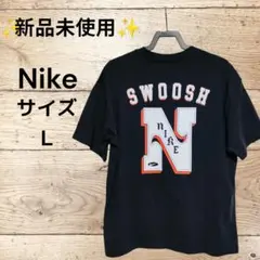 ✨新品未使用✨Nikeマックス90 ビッグロゴ Tシャツ ブラック《サイズ…Ｌ》