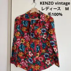 KENZO ビンテージ 花柄ウールシャツ M 赤