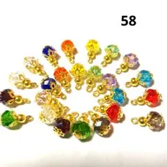 Item thumbnail for item 68ed5314-962f-45b4-a0cb-7d74368f0d94