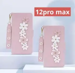 Item thumbnail for item a44b64f0-2589-4f4f-84ce-542846de966a