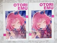 プロセカ 鳳えむ アニメイト特典 ポストカード サマーフェア