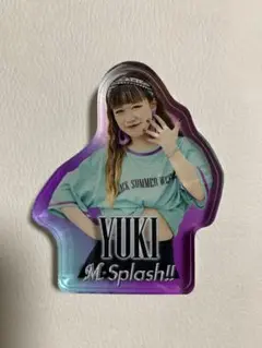 M⭐︎Splash!! YUKI ダイカットアクリルブロック