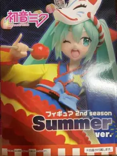 初音ミク Summer フィギュア