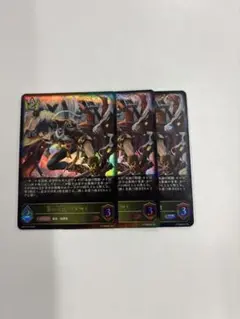 華の大将・タケツミ　３枚　LG　BP14　シャドウバースエボルヴ .