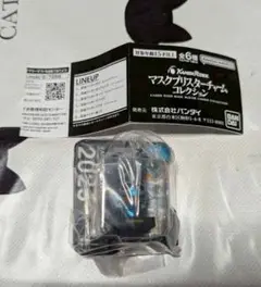 Item thumbnail for item 5a7b5240-89a6-4875-afb5-9d587247c778