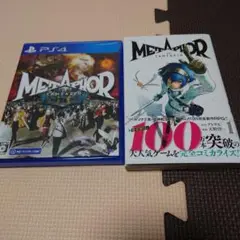 Item thumbnail for item 6bc5811b-23ec-4a87-924e-7c736be3e7f4