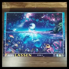 m97174869672_1.jpg?1732107521