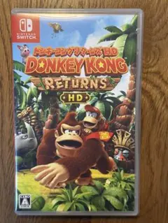Switch ドンキーコング リターンズ HD
