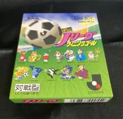 ファミコン   jリーグウィニングゴール   箱説  動作未確認 J-League Winning Goal - Wikipedia