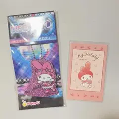 サンリオ　マイメロディグッズ