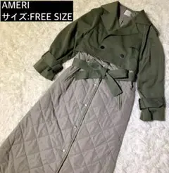 AMERI アメリ 3way トレンチコート キルティングコート カーキ