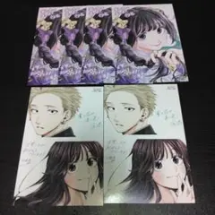 薫る花は凛と咲く 特典ポストカード 6枚セット