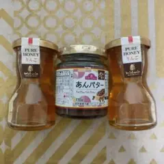国産 りんご 蜂蜜 アルゼンチン産 レモン はちみつ