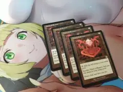 MTG レイモスの心臓　×4