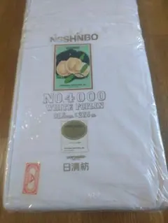 Item thumbnail for item 8ab595d0-692f-47a3-b220-9de5e03f1c36