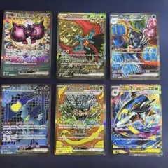 Item thumbnail for item 696833b8-496d-413f-874e-8be8044beb14