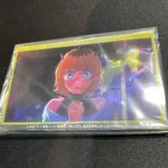 推しの子キャラクリル MEMちょ 未開封