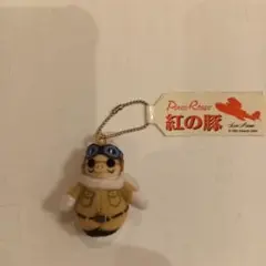 2025年最新】ポルコロッソぬいぐるみの人気アイテム - メルカリ