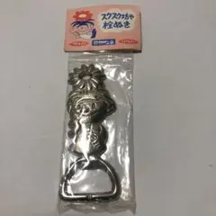 Item thumbnail for item f29f9f41-c2b0-4e15-b12c-274b95a960c6