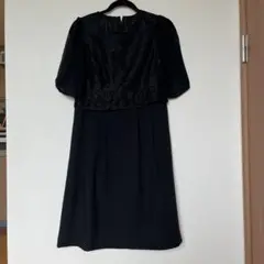 Item thumbnail for item 40da7727-c369-439b-9894-e0646233b610