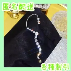 Item thumbnail for item 2a0f19fc-bf0e-4588-a442-b47bada15b29