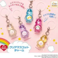 Item thumbnail for item 26851b70-fca6-43cd-8ee6-2d2f32002736