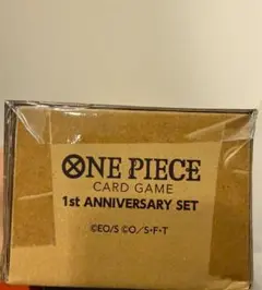 ONE PIECE CARD GAME 1st ANNIVERSARY SET