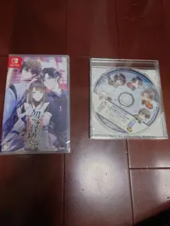 勿ノ怪契リ 通常版 予約特典　ドラマCD 本日発送