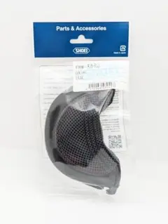 Item thumbnail for item 8aeb823c-3766-4e45-a90e-63f231cffa09