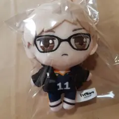 ハイキュー!!ぷちぬいぐるみマスコット　月島