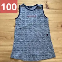 ワンピース　ブタちゃん柄　グレー