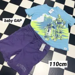 新品　babygap 110cm 男の子 スターウォーズ　Tシャツ&パンツセット