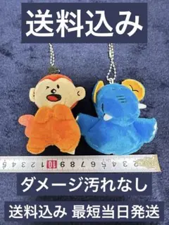 たべっ子どうぶつ　ぬいぐるみキーホルダー2個セット