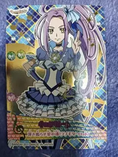 プリキュアカード　スイートプリキュア