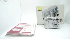 Item thumbnail for item eb8228fe-2701-4af3-8f44-bb1c108a7ee1