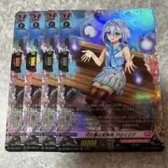 Item thumbnail for item bc60ed60-1985-4f8e-909d-10c95117be56