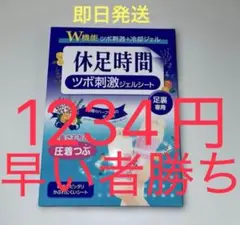 Item thumbnail for item 3278699b-9a95-4f36-ab30-1cd822a1700b