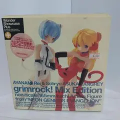 新世紀エヴァンゲリオン ネコミミ綾波 モンキーアスカ グリムロック フィギュア 訳あり商品 Mix grimrock エヴァンゲリオン ネコミミ綾波+