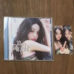 IVE be alright ソロジャケット盤　ウォニョン　開封済