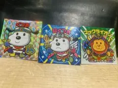 シュープラザ30周年記念 ビックリマンシールセット　レア　非売品