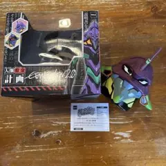 【未開封品】人類貯金計画　貯金ing エヴァンゲリオン初号機　ラナ社製 m46957479688_1.jpg?1750075985