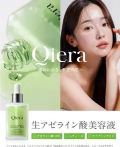 Item thumbnail for item ac6b6359-3ec4-4e2e-9051-82dfb0a67dab