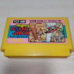 マイティボンジャック　ファミコン