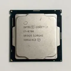 INTEL CORE i7-8700