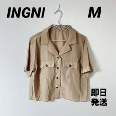 【INGNI】 新品 未使用 ベージュ ショートスリーブ ボタンアップシャツ M