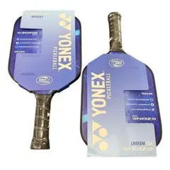 【未使用・2本セット】YONEX EZONE Light WEIGHT ピックル