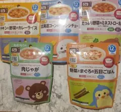 キューピーベビーフード 5種類まとめ売り 12ヶ月頃〜