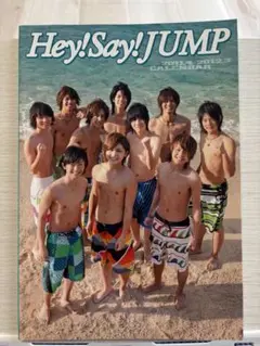 Item thumbnail for item 67d5b6d5-508a-4c3b-9d7e-ad1bf8f4153e