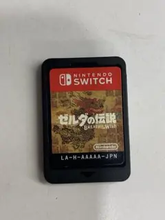 ゼルダの伝説 ブレス オブ ザ ワイルド Switchソフト